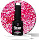 Trendy Color Cosmetics Ημιμόνιμο Βερνίκι Νυχιών 005 6ml