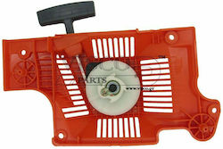 Visco Parts Аксесоар за Инструмент ΚΧΚ-001