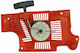 Visco Parts Αξεσουάρ Εργαλείου ΚΧΚ-001