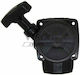 Visco Parts Χειρόμιζα ΚΧΚ-099