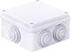Surface Mounted Electrical Box in Gray Color 5pcs