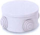 Surface Mounted Electrical Box IP55 in Gray Color 10pcs