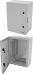 Arli External Mount Electrical Box Waterproof IP65 in Gray Color 1107