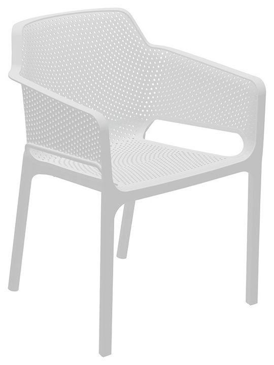 Καρέκλα Εξωτερικού Χώρου Πολυπροπυλενίου Integral Λευκή 59x59x80εκ.