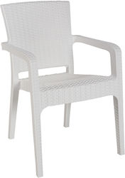 Καρέκλα Εξωτερικού Χώρου Πολυπροπυλενίου Halcyon Λευκή 57.5x59.5x76εκ.