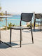 Outdoor-Stuhl Polypropylen Ignite Gray 44x53x84εκ.