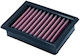 DNA Filters Φίλτρο Αέρα Μοτοσυκλέτας BMW C600