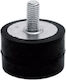 Gamm 7330877 Anti-Vibration Mounting