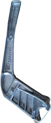 Sigma Tool Handle 1700064170008