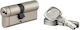 Thirard Zylinderschloss Sicherheits 65mm (30-35) mit 4 Schlüssel Silber