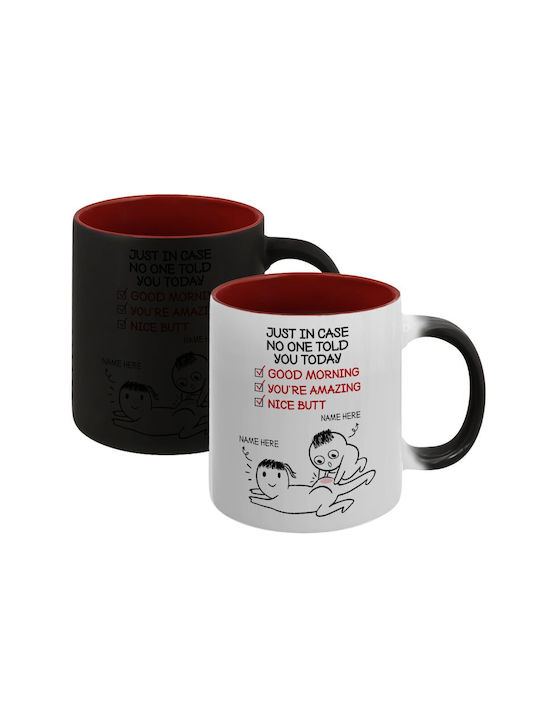 Koupakoupa Heat Change Mug Ceramic White 330ml