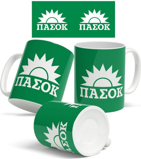 Koupakoupa PASOK Mug Ceramic Green 330ml