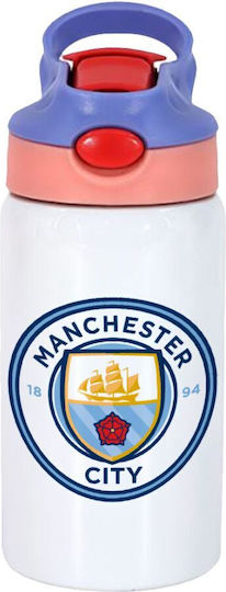 Koupakoupa Rostfreier Stahl Kinder Trinkflasche Fußball mit Stroh Rosa 350ml