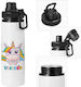 Koupakoupa Kids Water Bottle Unicorn Aluminium ...