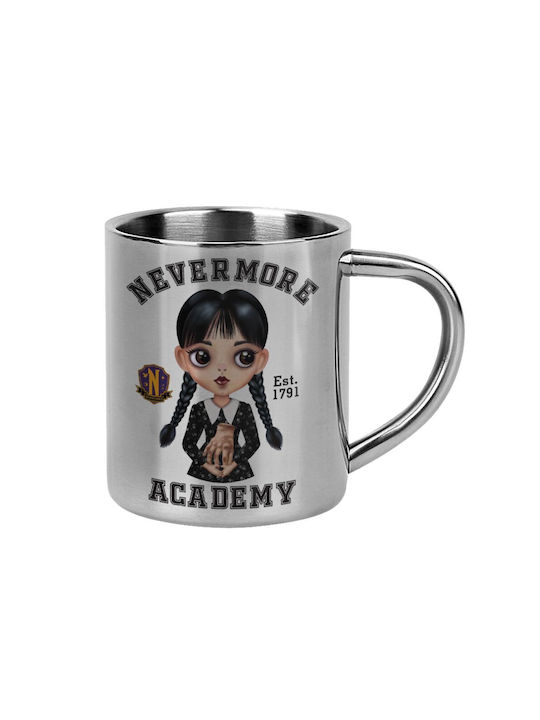 Koupakoupa Mug Metallic Silver 300ml