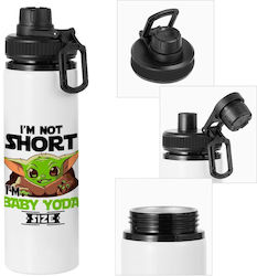 Koupakoupa Kids Water Bottle from Aluminium Sta...