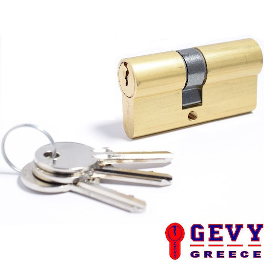 Gevy Zylinderschloss 70mm (30-40) Gold