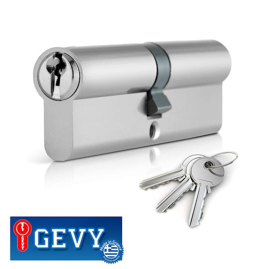 Gevy Lock Cylinder 70mm (30-40) with 3 Keys Silver