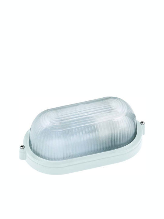 Horoz Electric Стенна Външна Костенурка E27 IP54 21x10.5x8εκ.