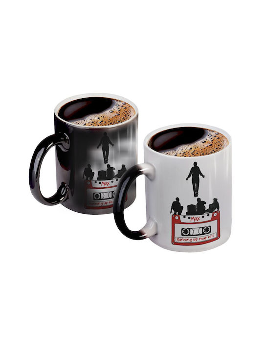Koupakoupa Cană Ceramică Neagră 330ml