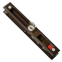 Martin Lock for Sliding Aluminum Doors Brown with Key