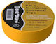 Autonics Insulation Tape 30pcs Yellow