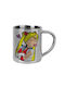 Koupakoupa Becher Metallisch Silber 300ml