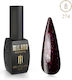 Milano Cosmetic Milano Cosmetic Gel Nail Polish Multicolour 8ml