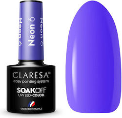 Claresa Neon 6 Νυχιών Μωβ 5ml
