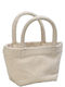 Espiel Stoff Strandtasche Beige