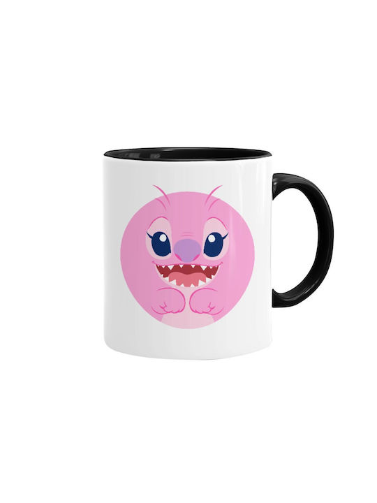 Koupakoupa Cană Ceramică Albă 330ml
