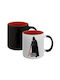 Koupakoupa Heat Change Mug Ceramic White 330ml