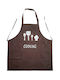 Whitegg Cooking Impermeabil Șorț de Bucătărie Maro 70x66cm 1buc