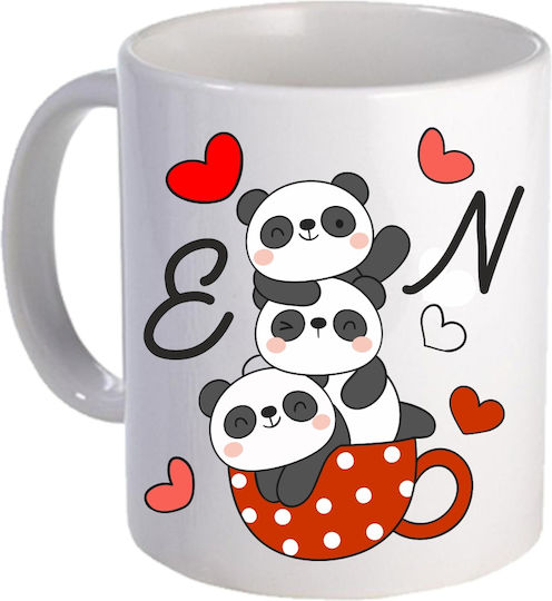 Fly Digital Mug Ceramic White
