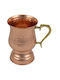 Pahar Cocteiluri din Cupru în Culoarea Rose Gold 440ml