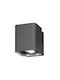 Bot Lighting Επιτοίχια Εξωτερική Πλαφονιέρα IP54