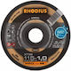 Rhodius Δίσκος Κοπής Μετάλλου 125mm