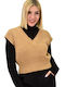 Potre Women's Sleeveless Crop Sweater with V Neckline Beige