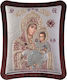 Slevori Silver Panagia Bethlehem Icon 21x25cm