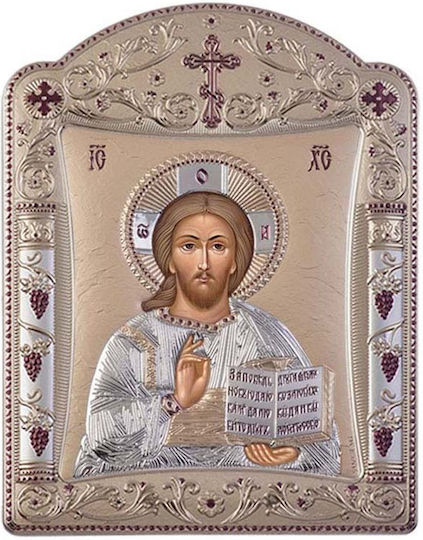 Slevori Imaginea Iisus Hristos Argint 16.7x22.4cm