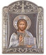 Slevori Imaginea Iisus Hristos Argint 16.7x22.4cm