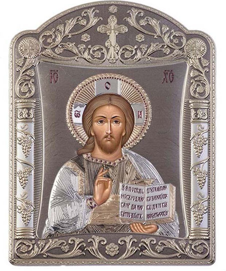 Slevori Imaginea Iisus Hristos Argint 16.7x22.4cm