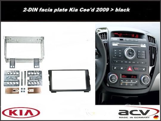 Ice DIN Fascia Panels 2 Din for Kia Ceed 2010-2012
