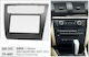 Ice Πρόσοψη 2 Din για Ford Focus / C-Max / S-Max / Fusion / Transit / Fiesta / Galaxy / Kuga Mercedes-Benz R Scania R 2008-2012