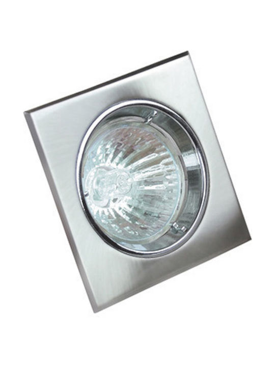 Horoz Electric Square Metallic Recessed Spot with Socket GU10 Silver 1pcs