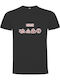 Tshirtakias Logo Symbols T-shirt Led Zeppelin Μαύρο