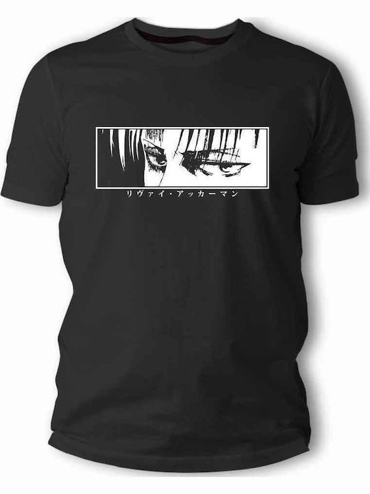 Pegasus Attack on Titan T-shirt Schwarz