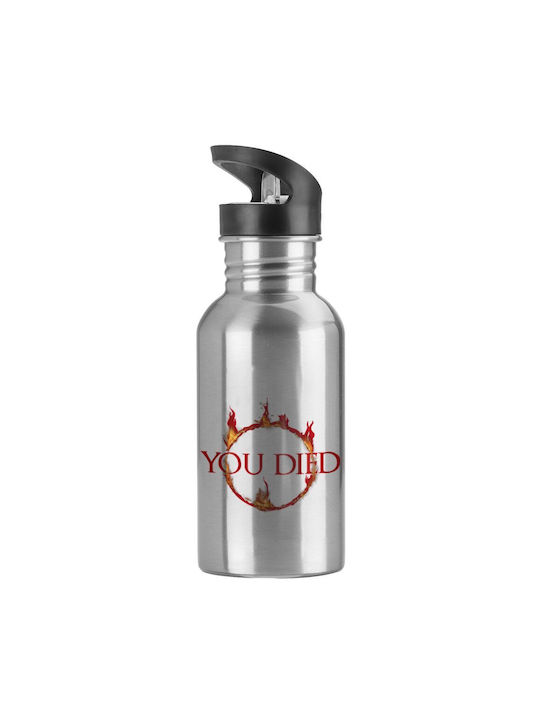 Koupakoupa You Died | Dark Souls Sport Stainless Steel Water Bottle 600ml Silver