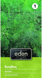 Eden Σπόροι Άνηθος
