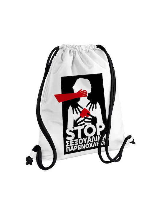 Koupakoupa Λέμε Stop Στην Σεξουαλική Παρενόχληση Gym Backpack White